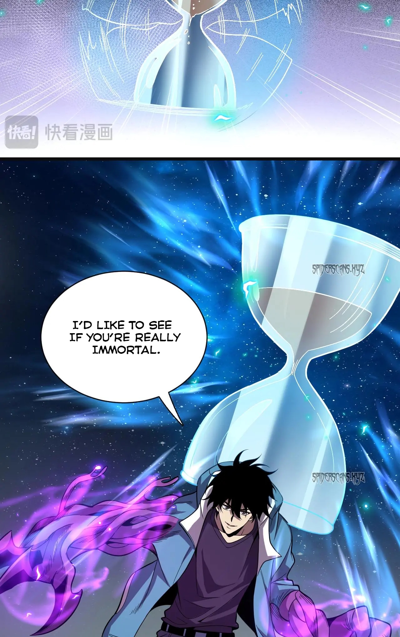 Virus King Chapter 14 - Page 14