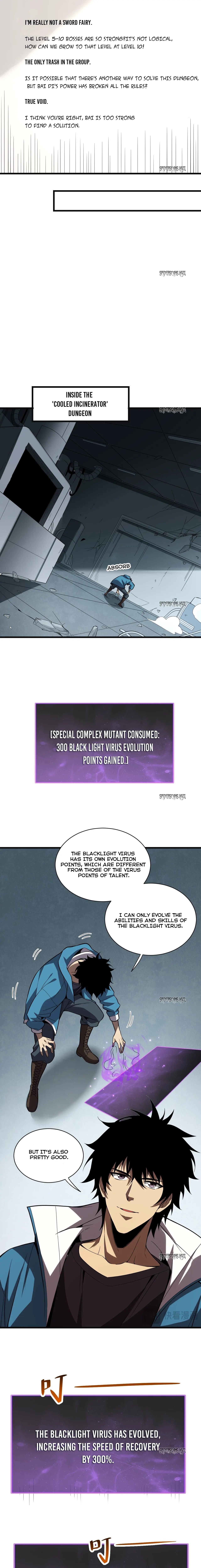 Virus King Chapter 14 - Page 27