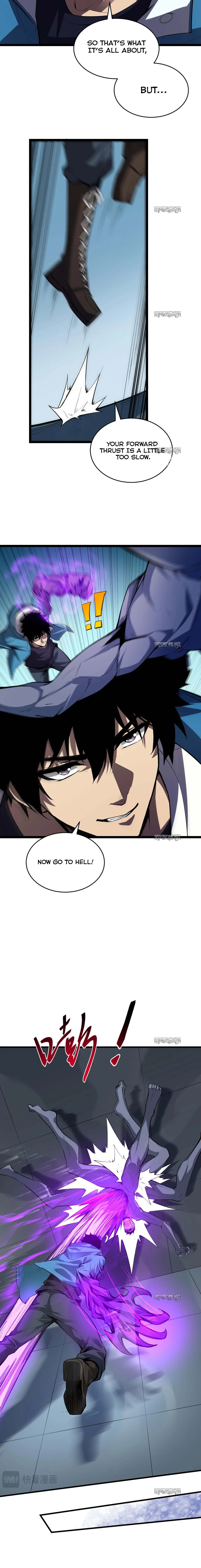 Virus King Chapter 14 - Page 3