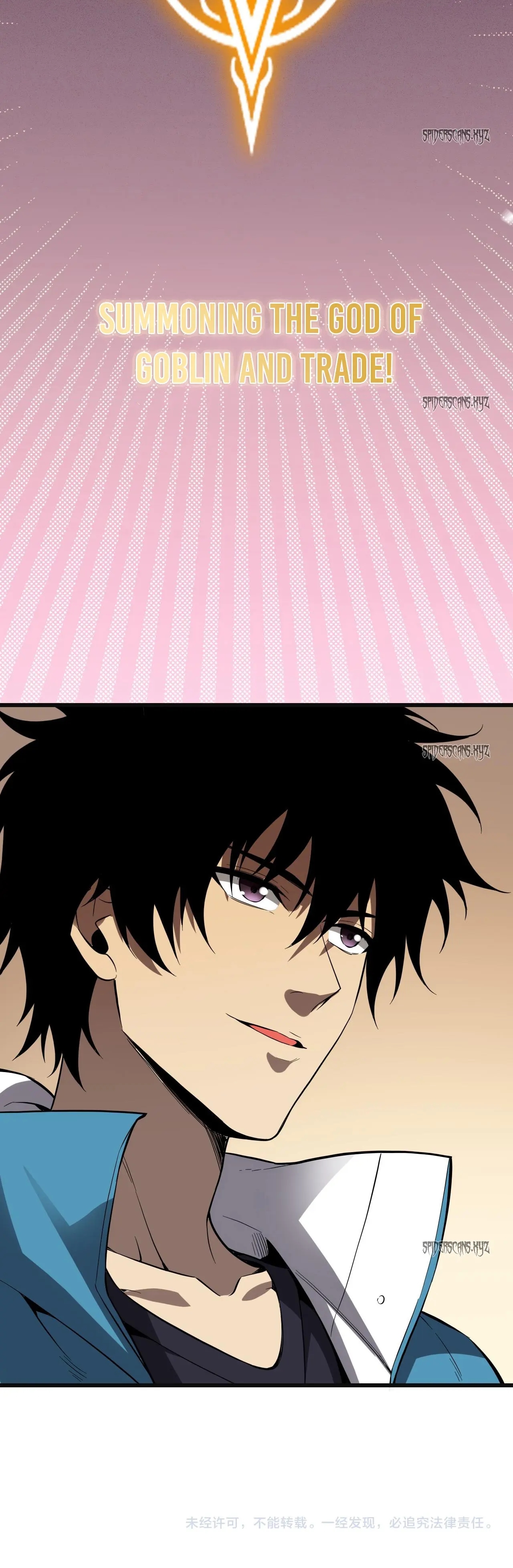 Virus King Chapter 15 - Page 16