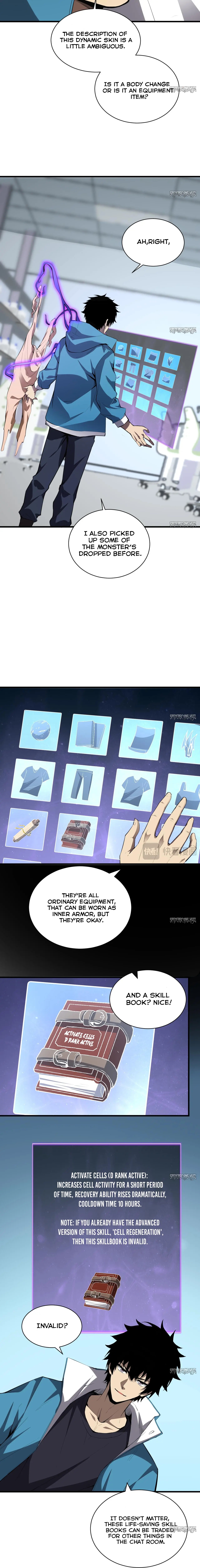 Virus King Chapter 15 - Page 3