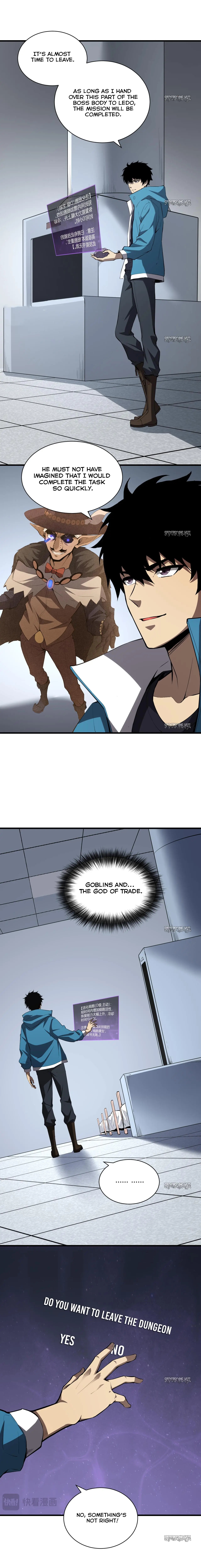 Virus King Chapter 15 - Page 4