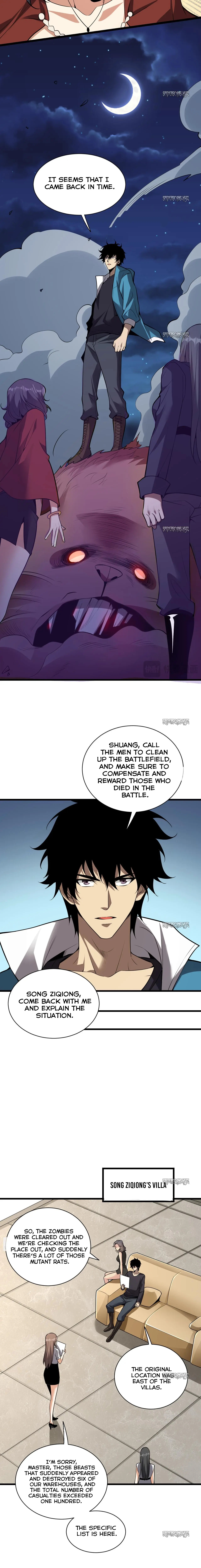 Virus King Chapter 16 - Page 13