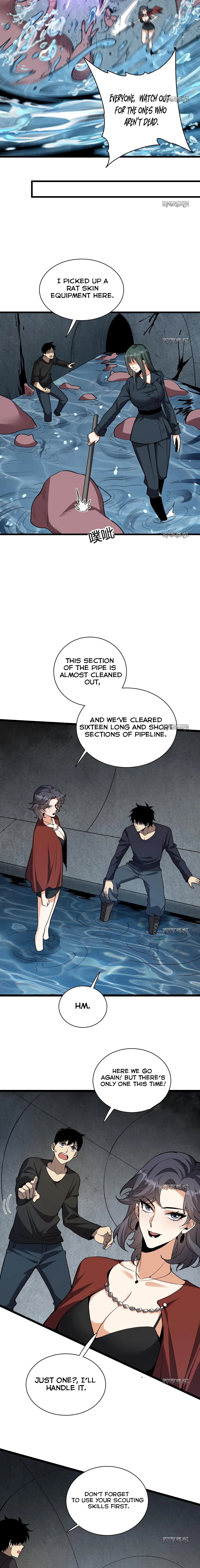 Virus King Chapter 17 - Page 14