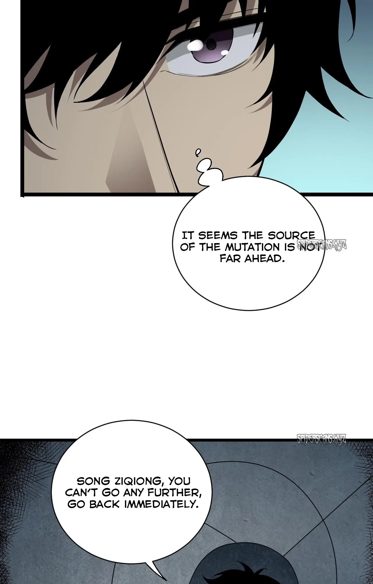 Virus King Chapter 17 - Page 19