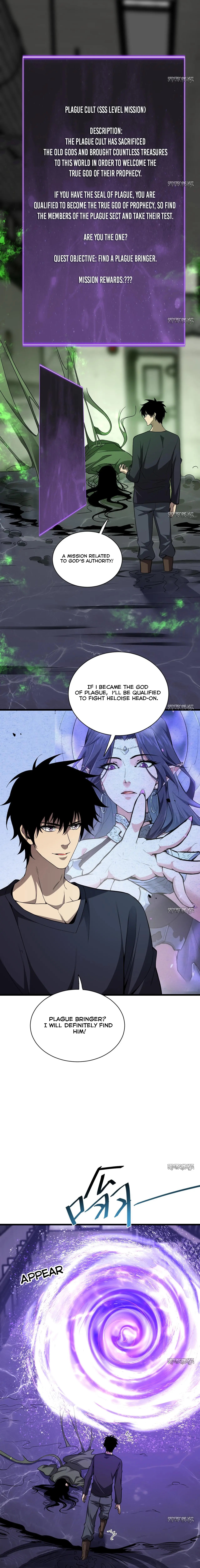 Virus King Chapter 18 - Page 5