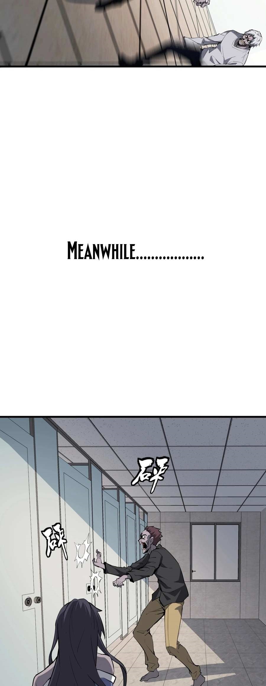 Virus King Chapter 2 - Page 15