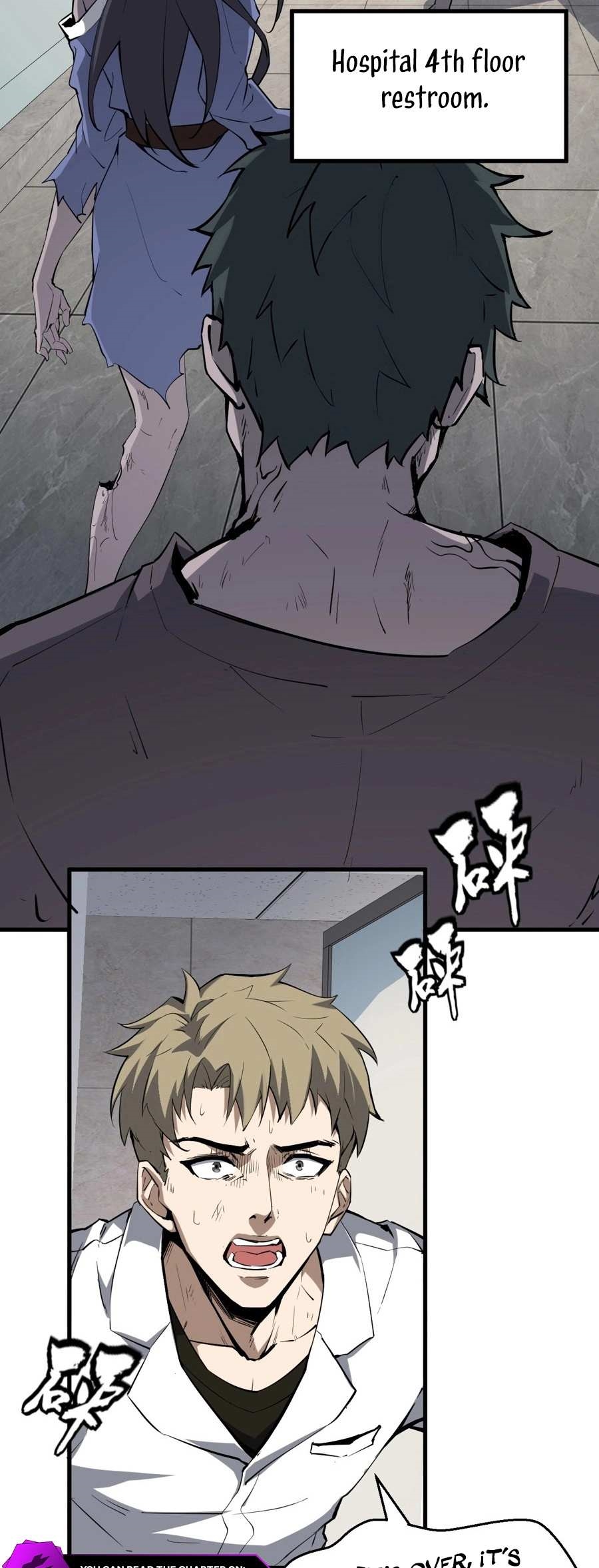 Virus King Chapter 2 - Page 16