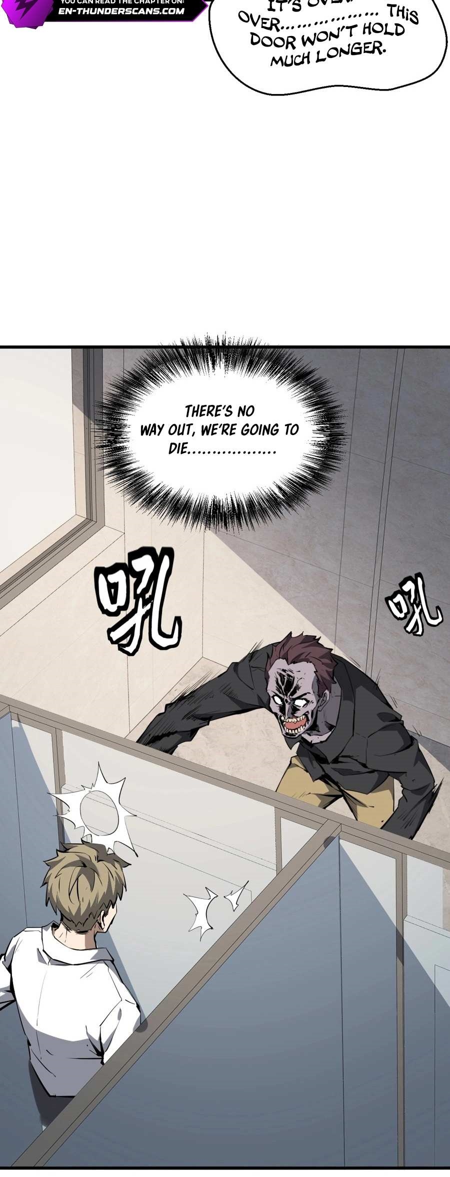 Virus King Chapter 2 - Page 17