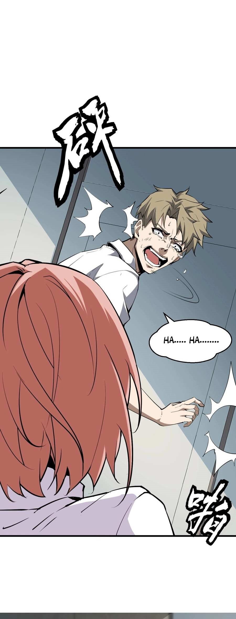 Virus King Chapter 2 - Page 18