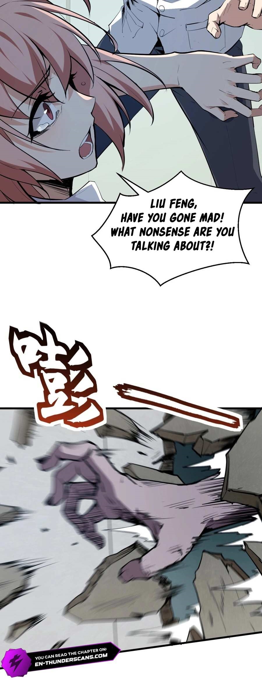 Virus King Chapter 2 - Page 21