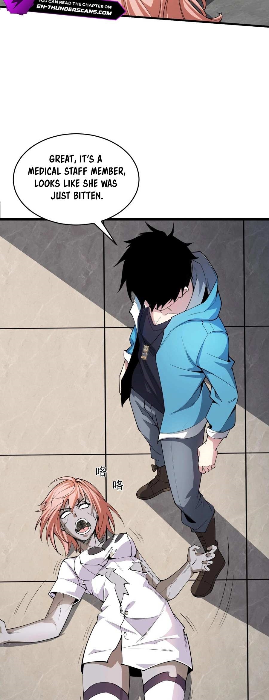 Virus King Chapter 2 - Page 32