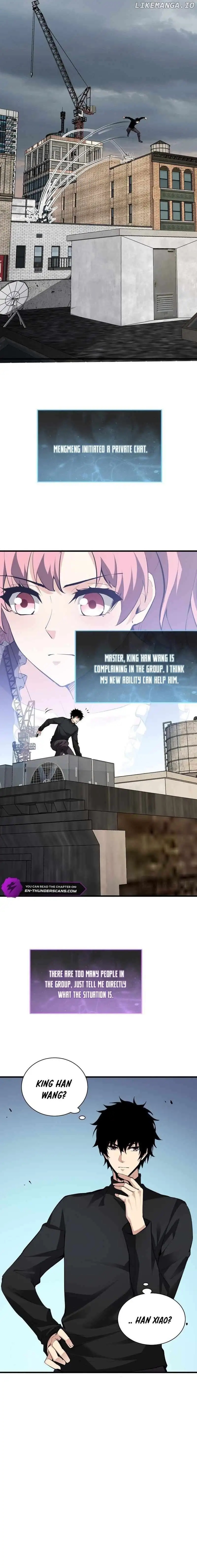 Virus King Chapter 22 - Page 7