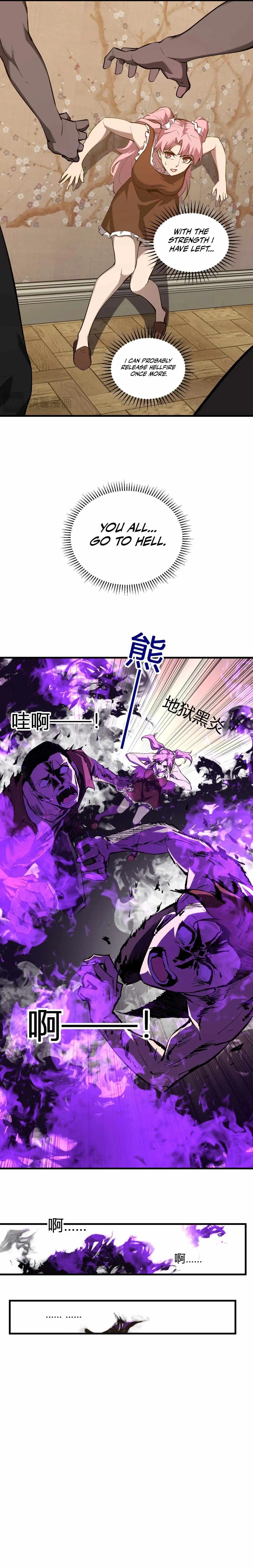 Virus King Chapter 29 - Page 16