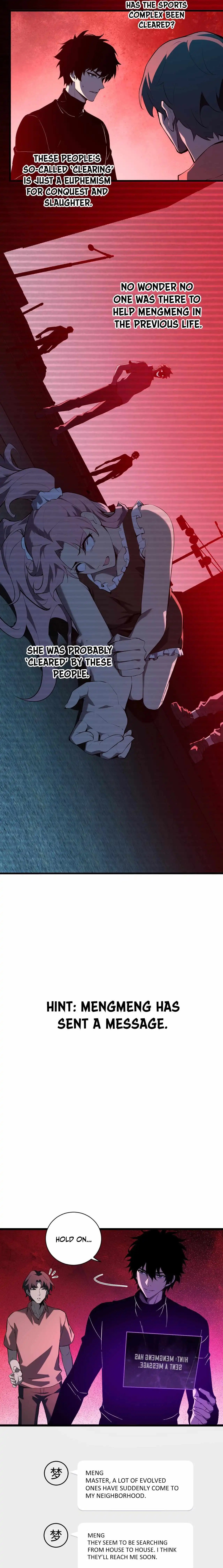 Virus King Chapter 29 - Page 6