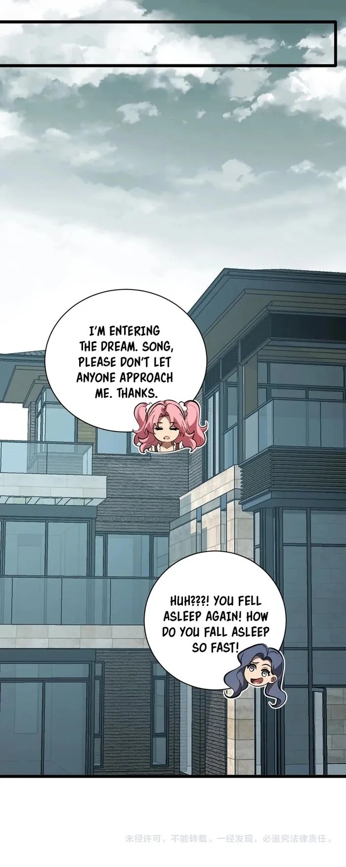 Virus King Chapter 33 - Page 12