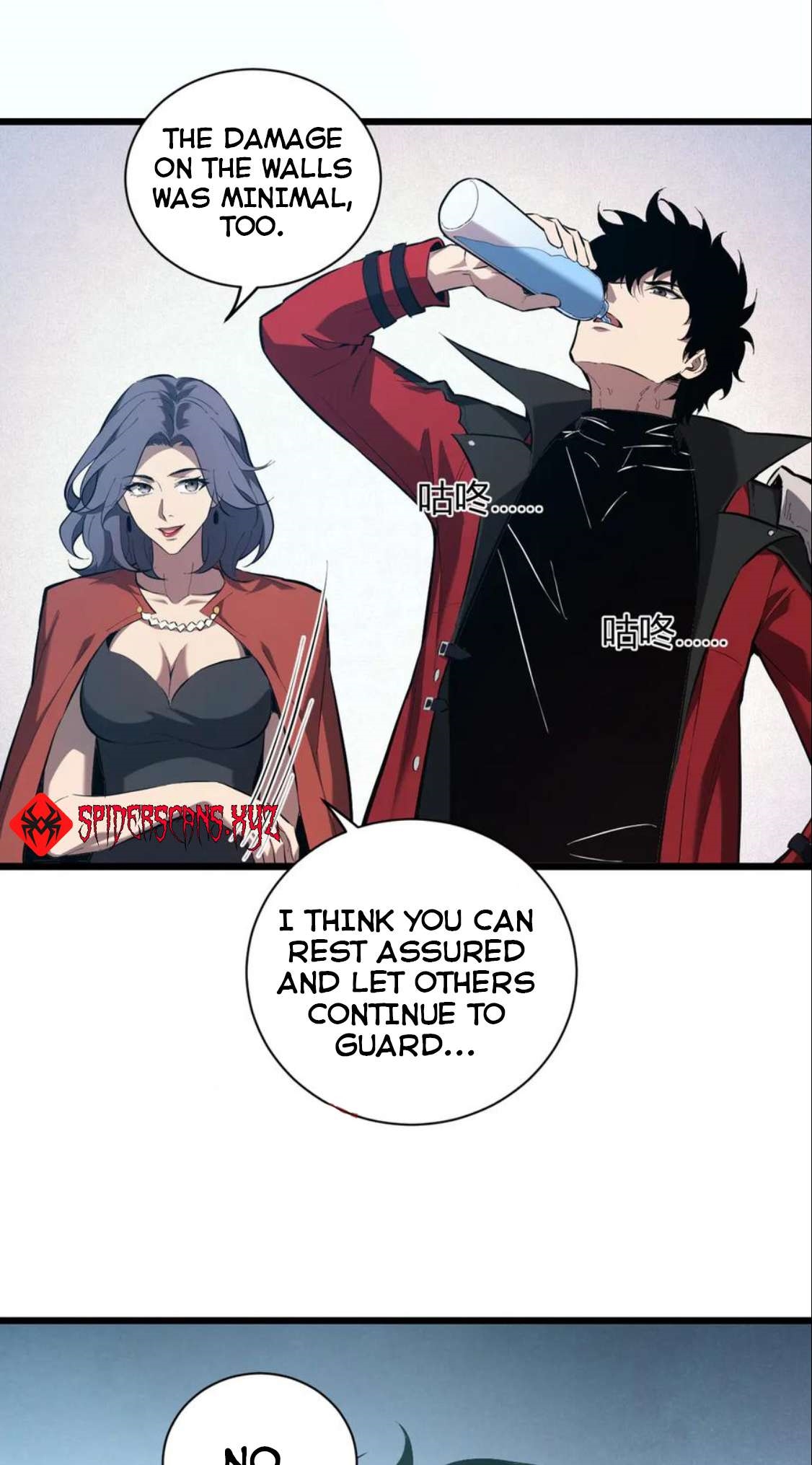 Virus King Chapter 34 - Page 11