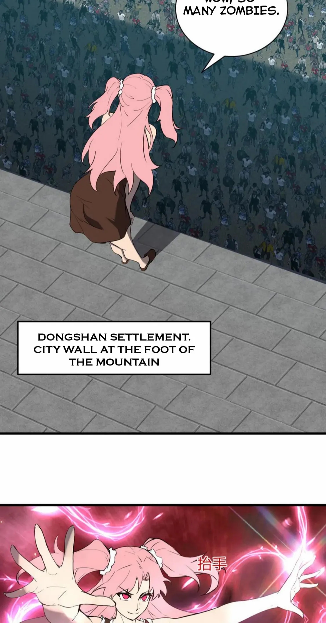 Virus King Chapter 34 - Page 2