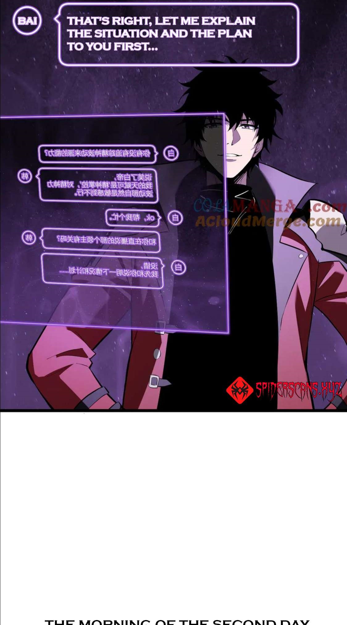 Virus King Chapter 34 - Page 37