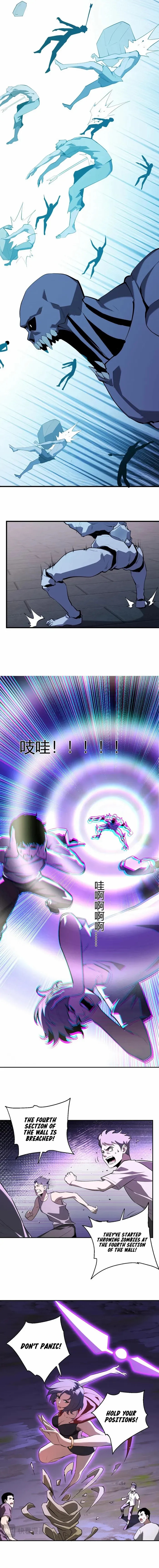 Virus King Chapter 36 - Page 3