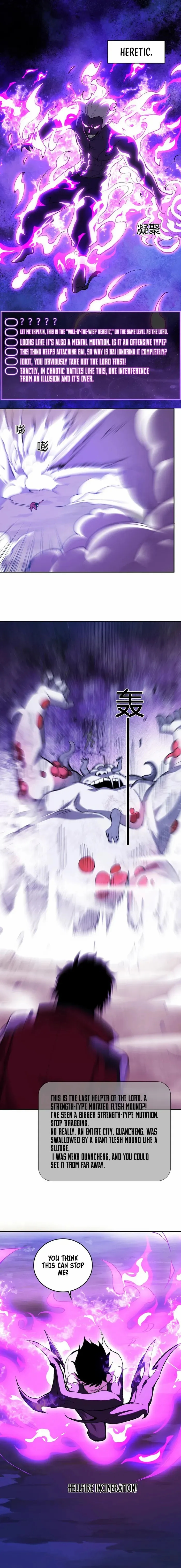 Virus King Chapter 36 - Page 6