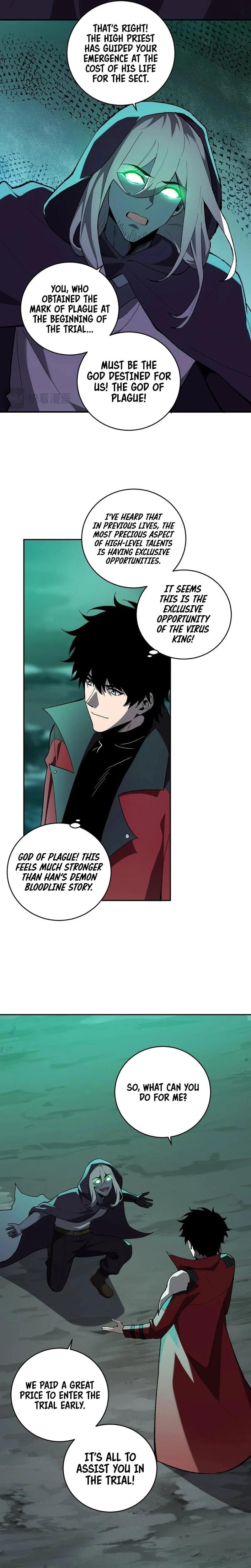 Virus King Chapter 40 - Page 17