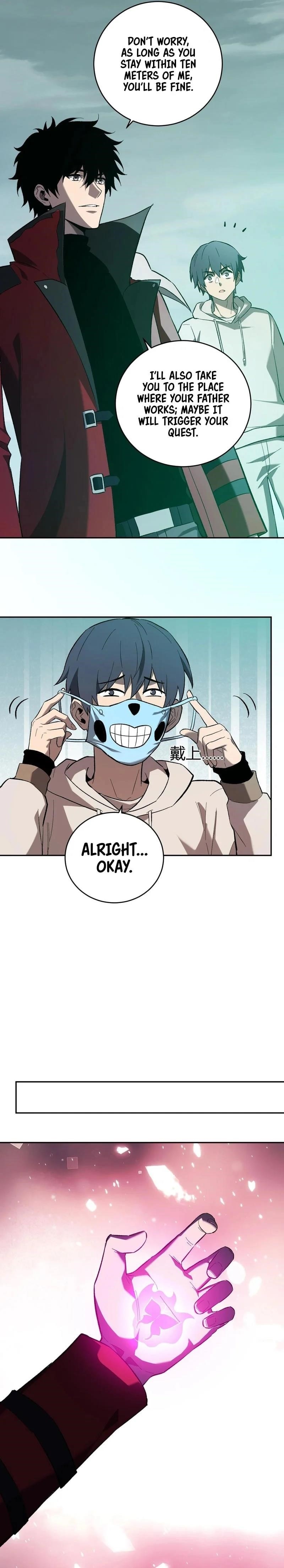 Virus King Chapter 40 - Page 3