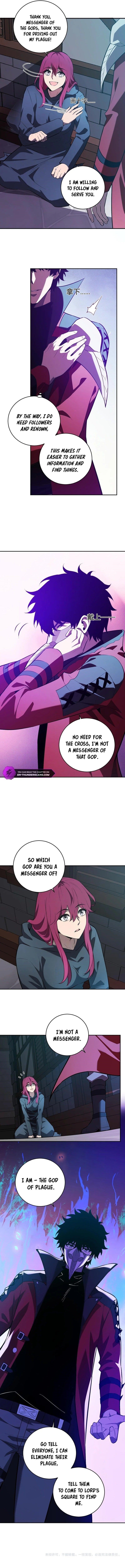 Virus King Chapter 41 - Page 9