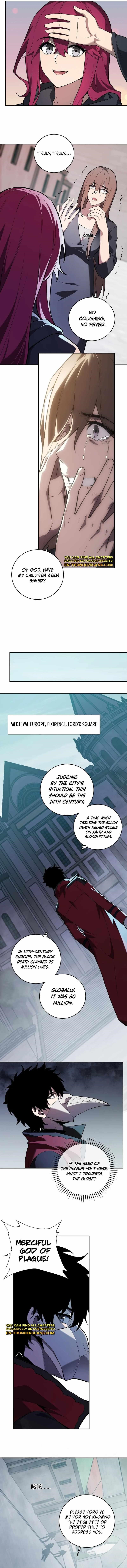 Virus King Chapter 42 - Page 3