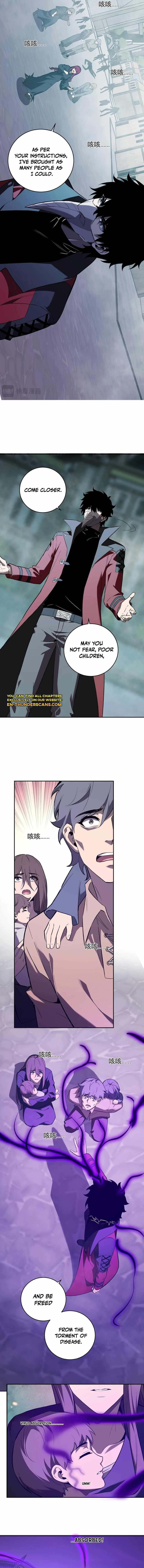 Virus King Chapter 42 - Page 4