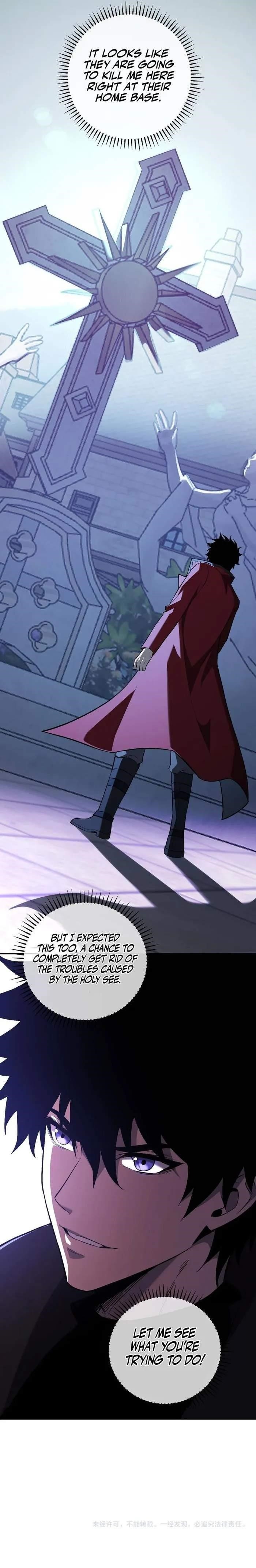 Virus King Chapter 43 - Page 15