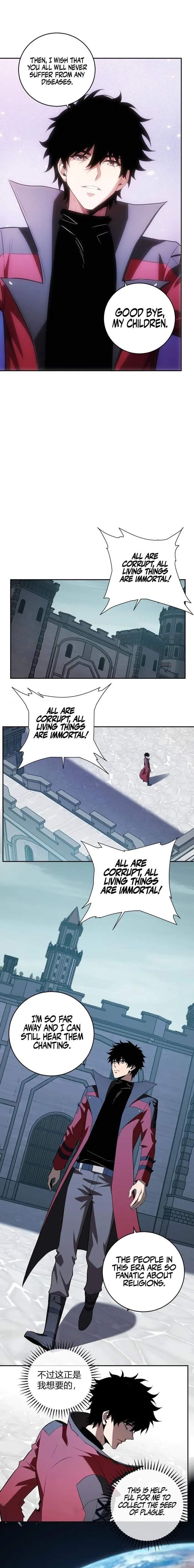 Virus King Chapter 43 - Page 9