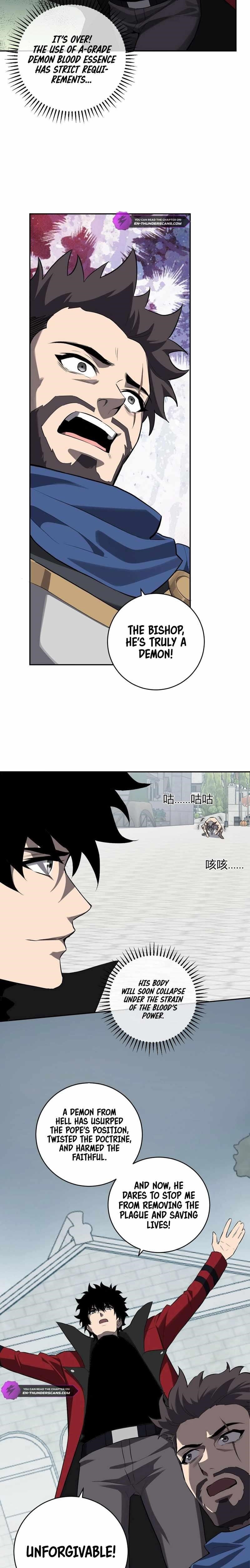 Virus King Chapter 44 - Page 14