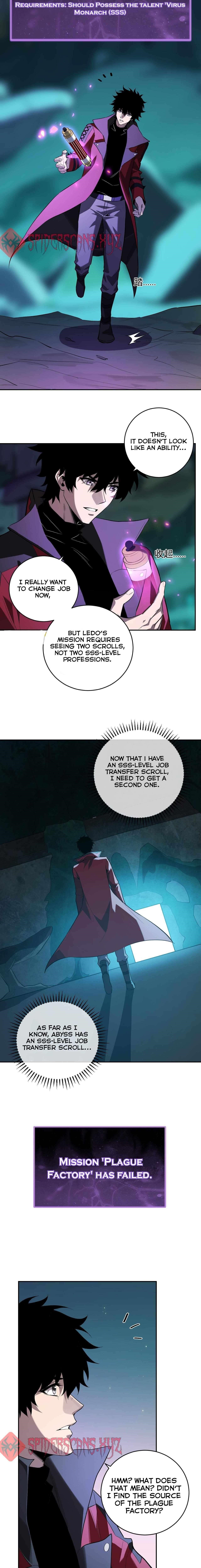 Virus King Chapter 45 - Page 17