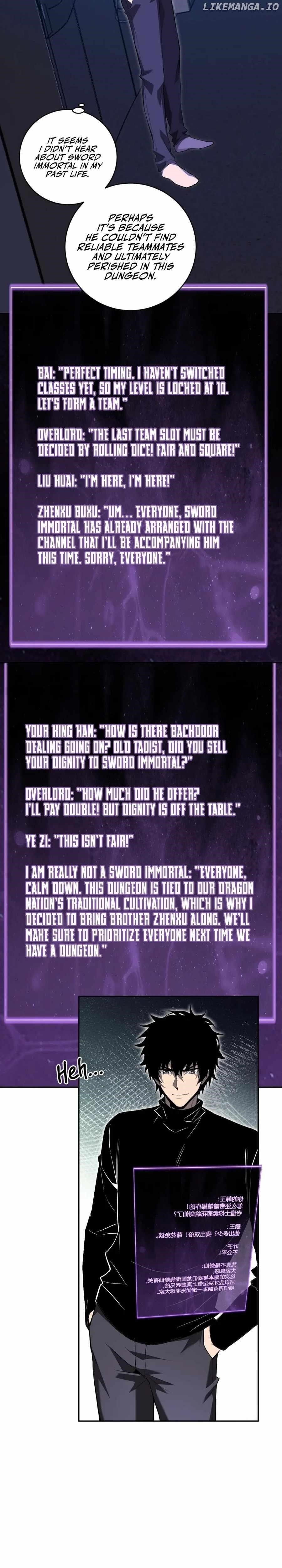 Virus King Chapter 47 - Page 13