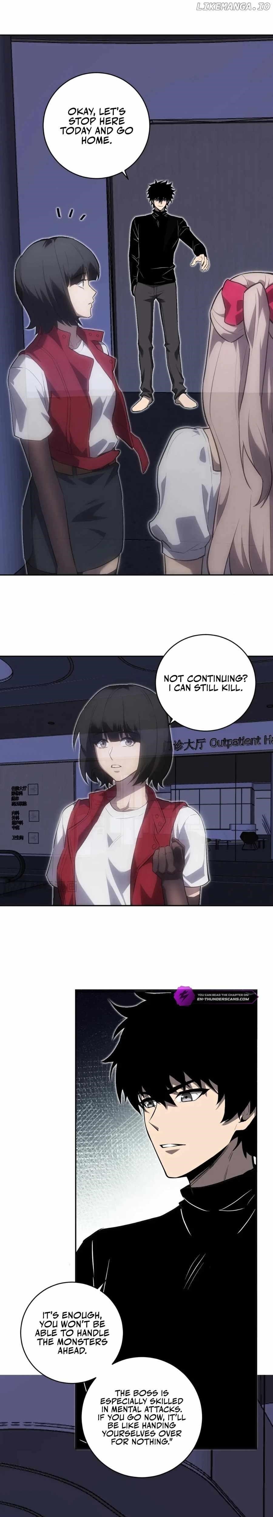 Virus King Chapter 47 - Page 14