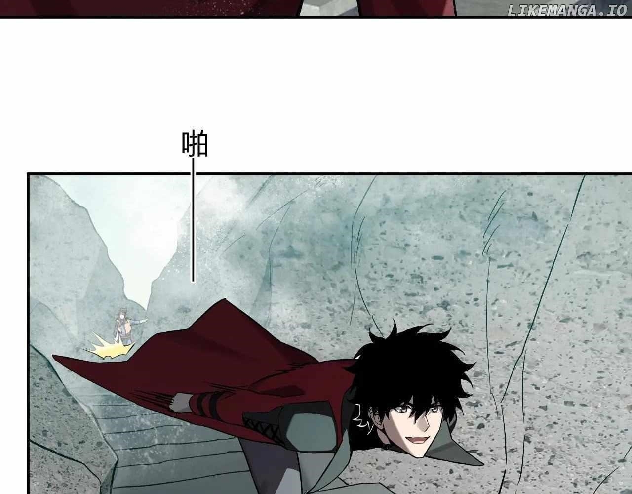 Virus King Chapter 48 - Page 15