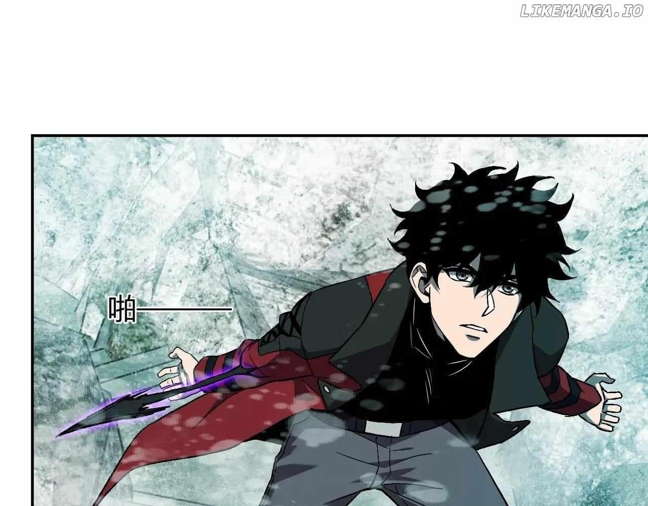 Virus King Chapter 48 - Page 24