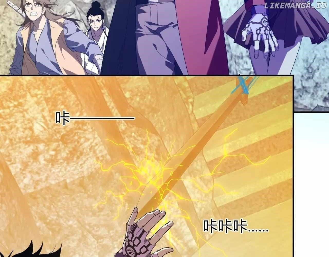 Virus King Chapter 48 - Page 73