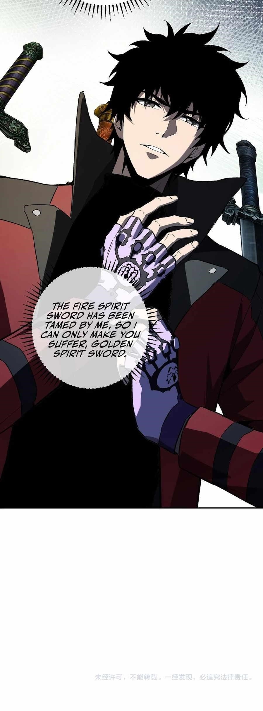 Virus King Chapter 49 - Page 19