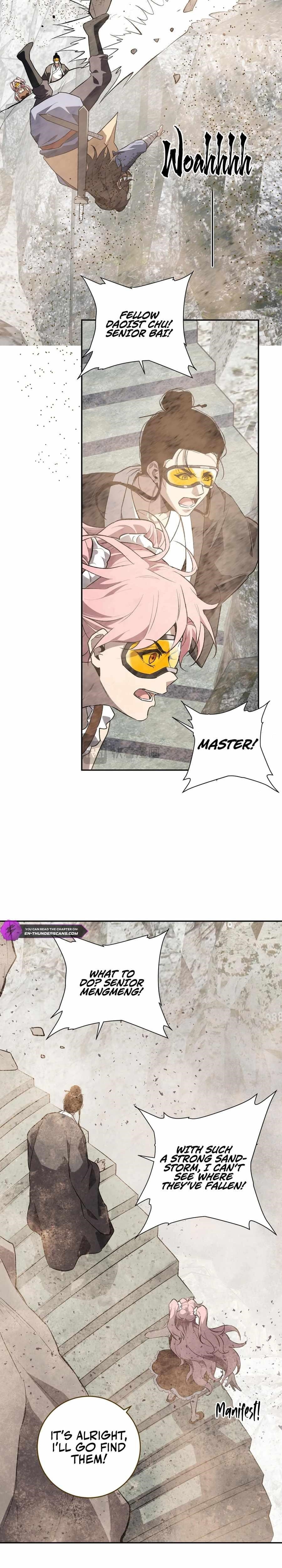 Virus King Chapter 49 - Page 7