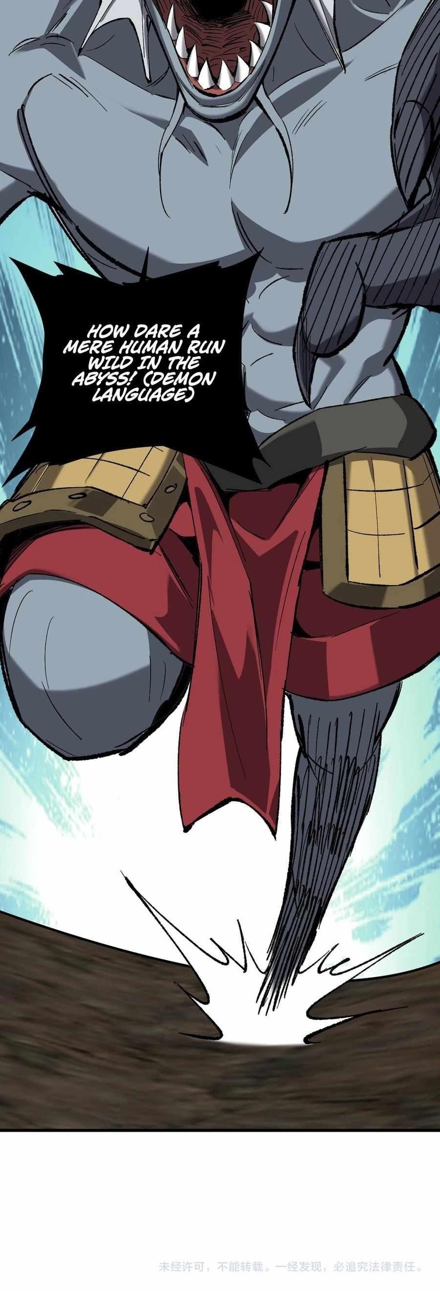 Virus King Chapter 51 - Page 20