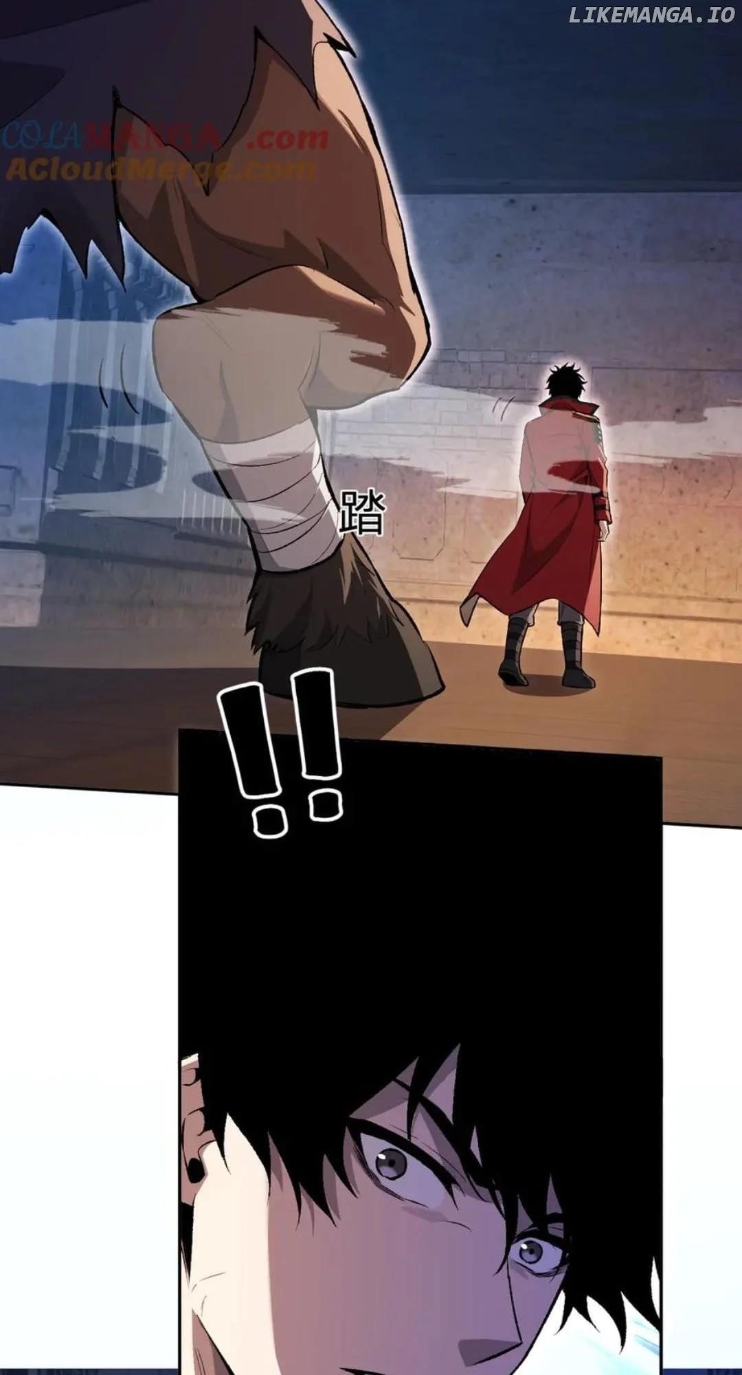 Virus King Chapter 56 - Page 2