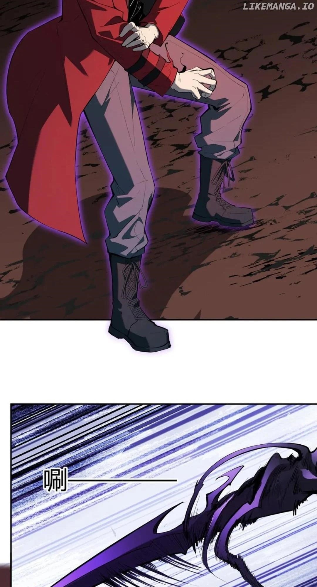 Virus King Chapter 58 - Page 6