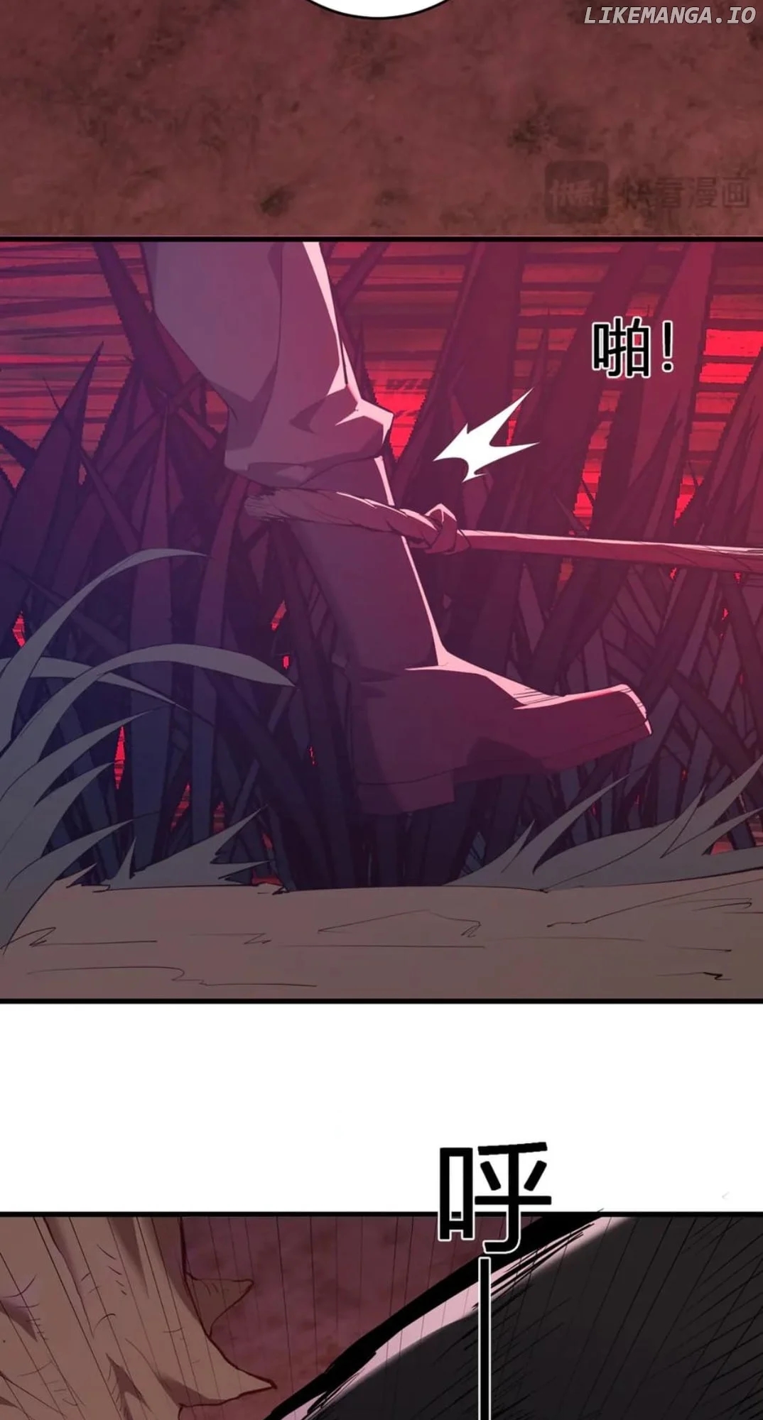 Virus King Chapter 59 - Page 17