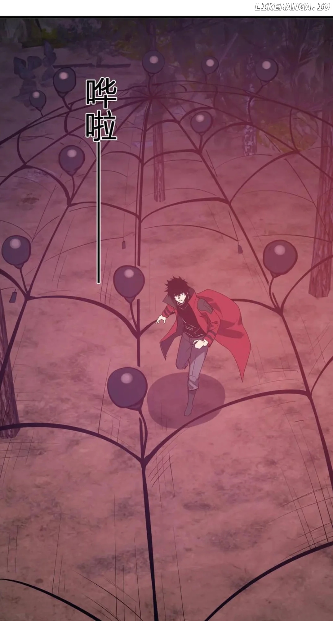 Virus King Chapter 59 - Page 23