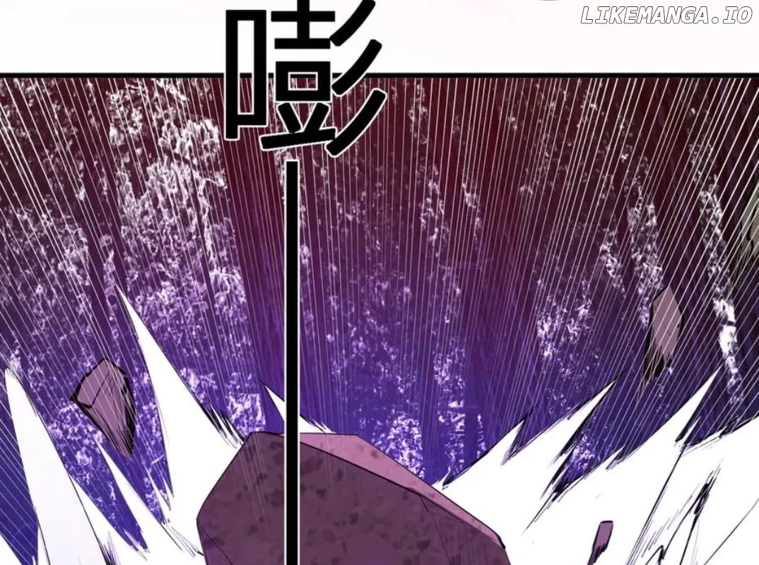 Virus King Chapter 59 - Page 44