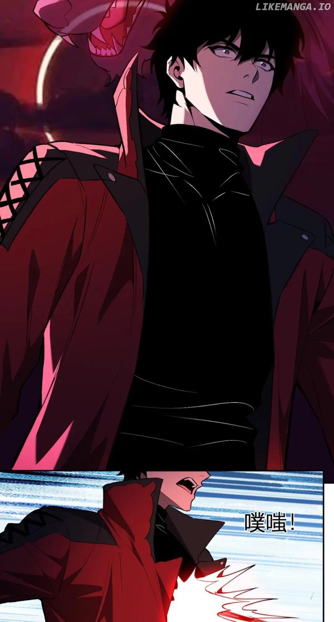 Virus King Chapter 59 - Page 51