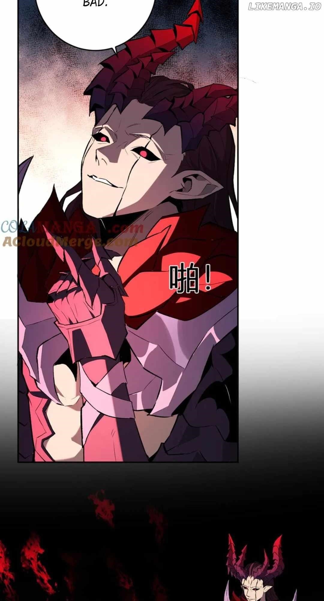 Virus King Chapter 63 - Page 31