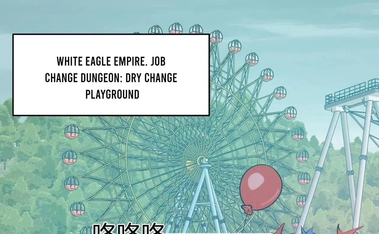 Virus King Chapter 66 - Page 1